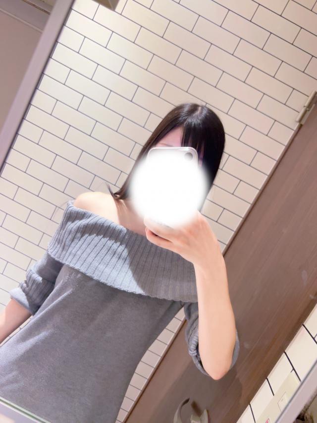せな