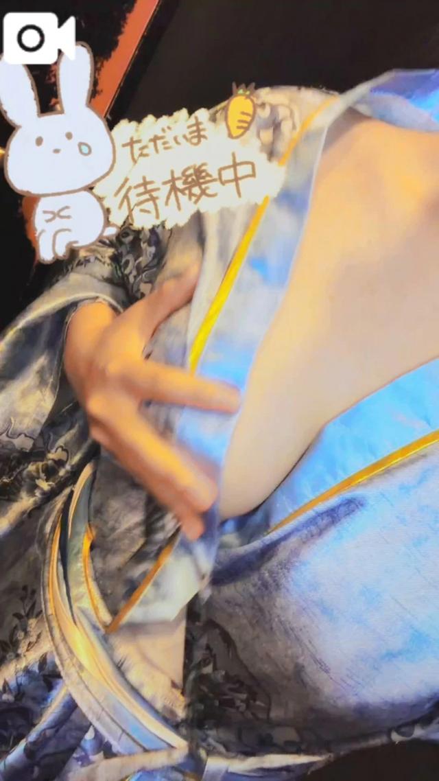 るか