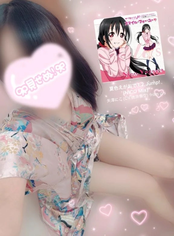 しおり
