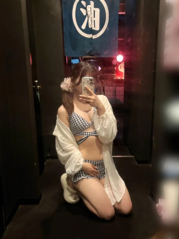 さら
