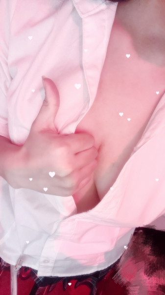 このあ