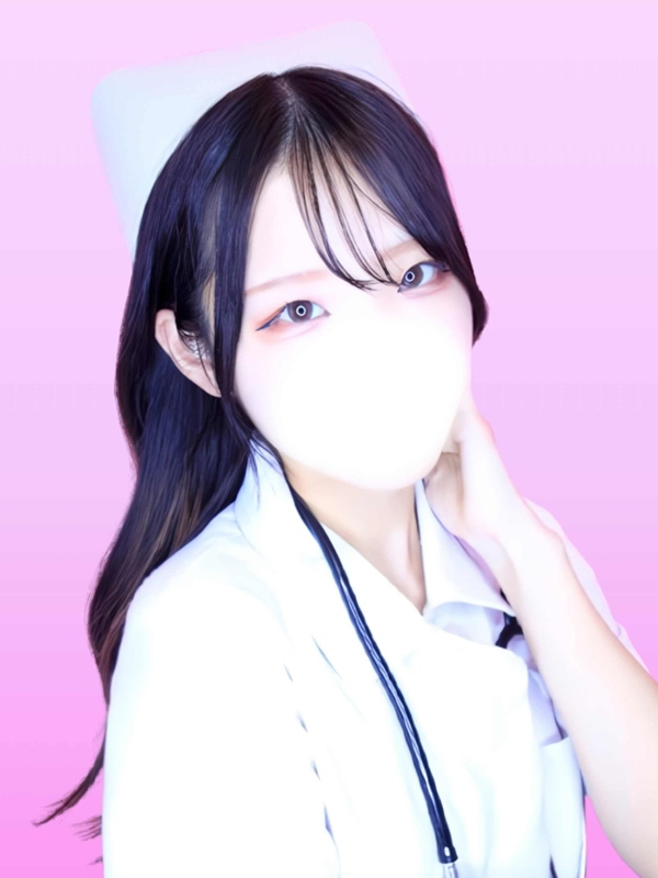 なお