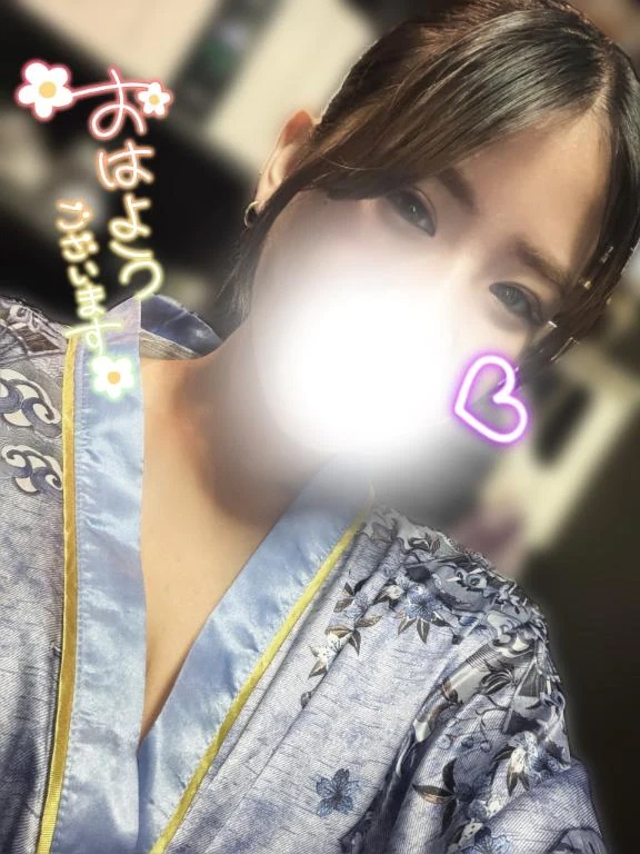 るか
