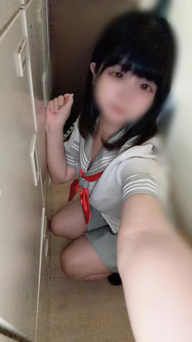 かな