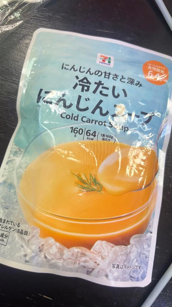 まどか