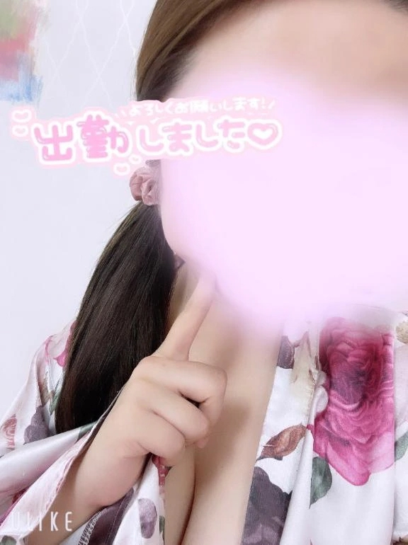 あみか
