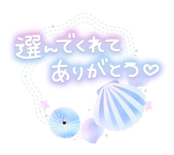 きさら