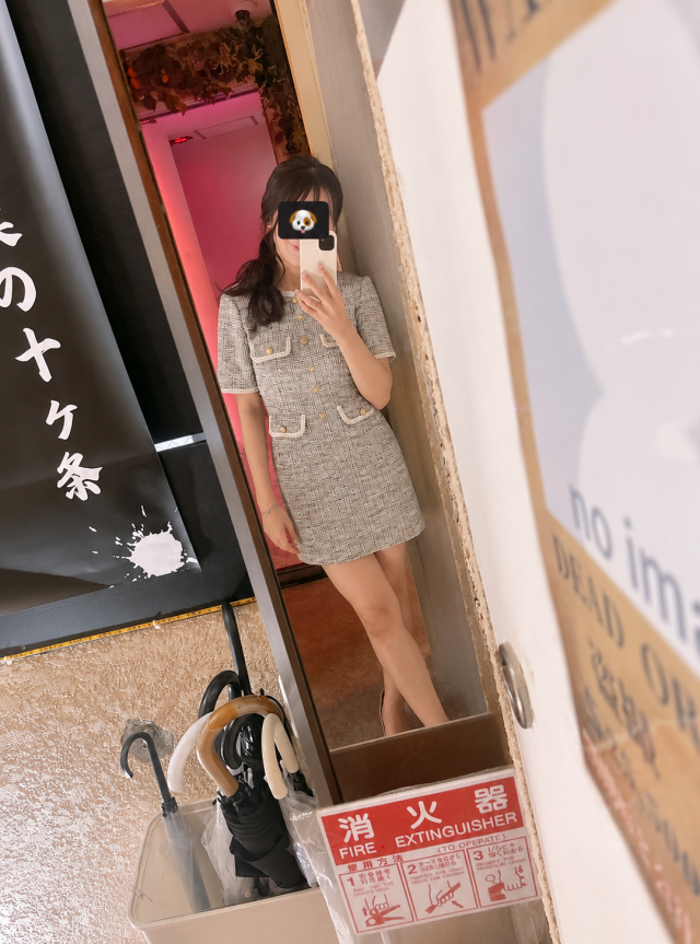 みさと