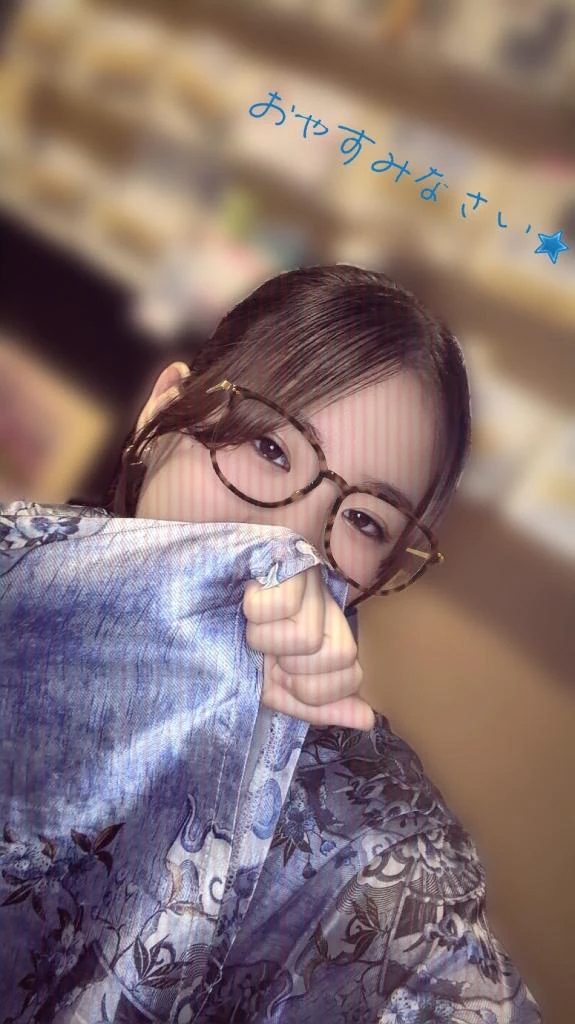 るか