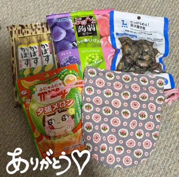 きさら