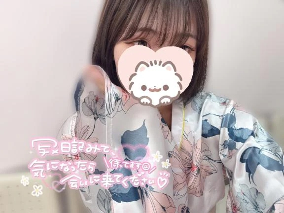 れな