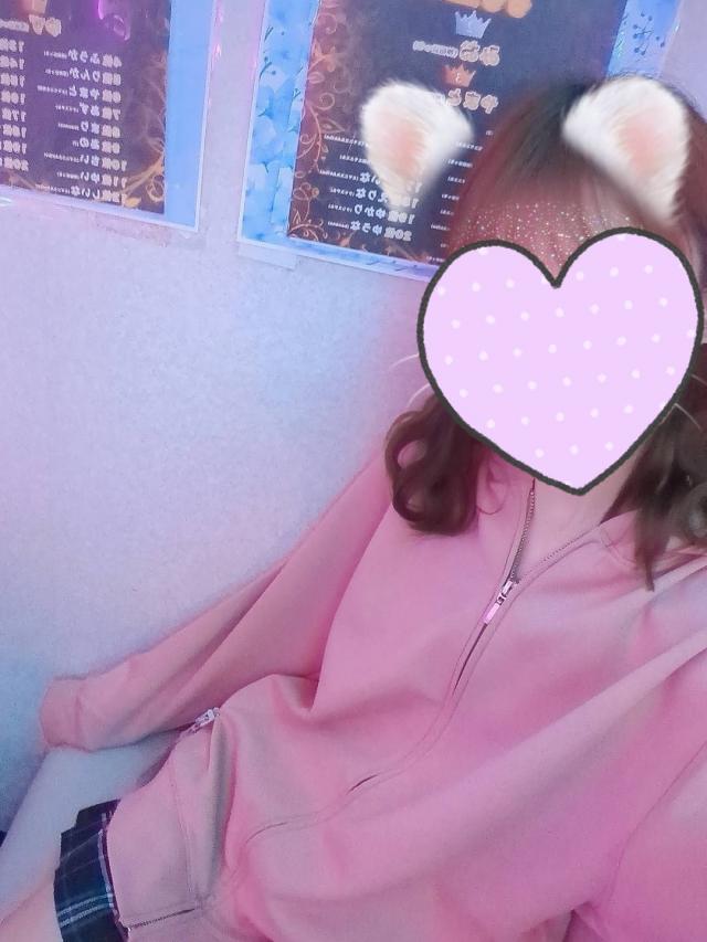 あいな