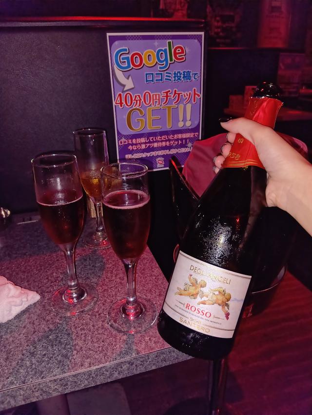 あおい
