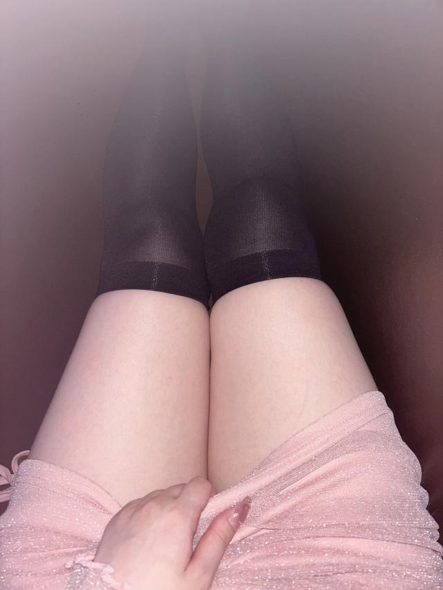 かな