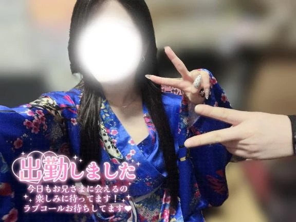 つばき