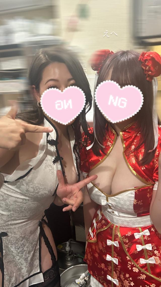 るり