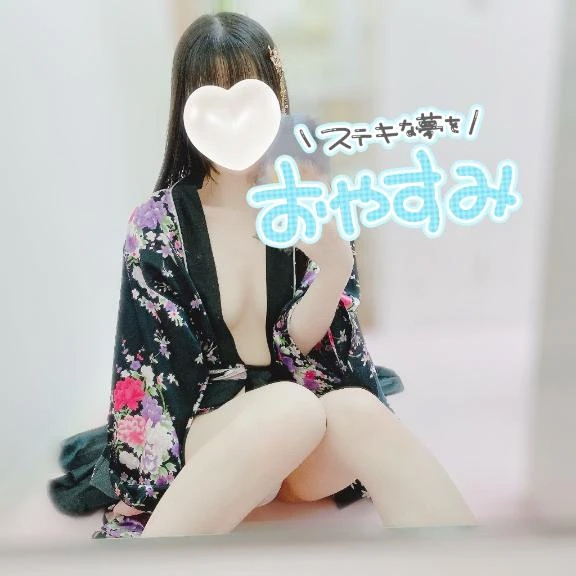 かぐや