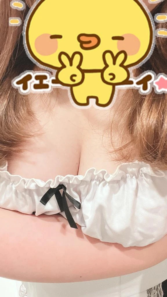 かの