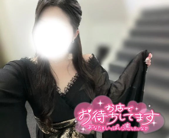 つばき