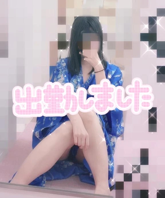 みかぜ