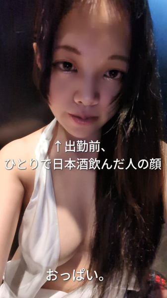とあ