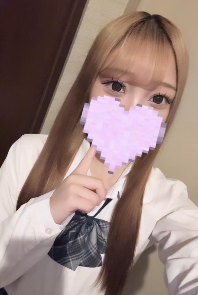 すずね