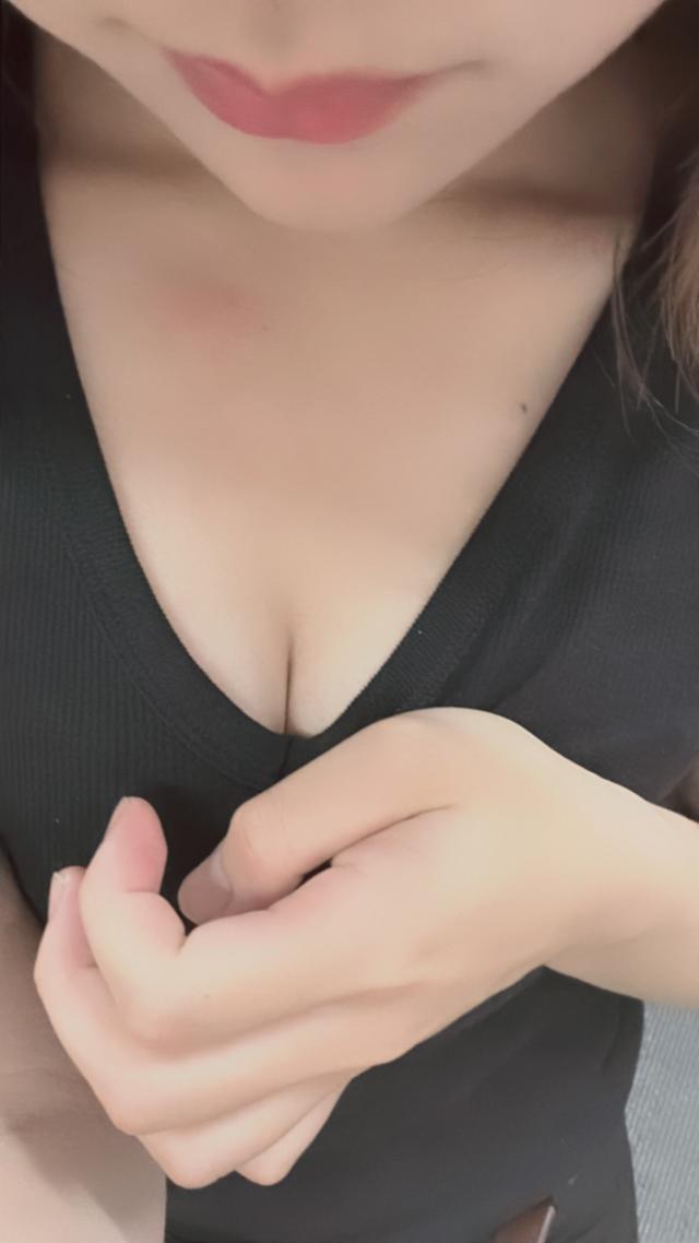 せな