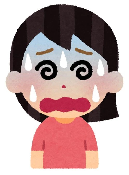 ゆき