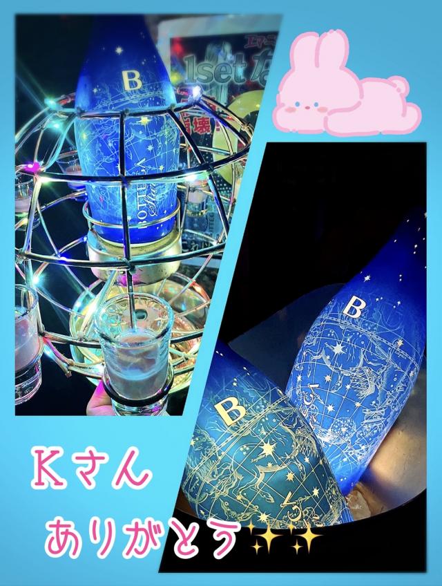 みさ