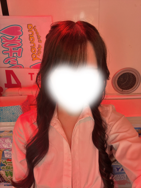 りん