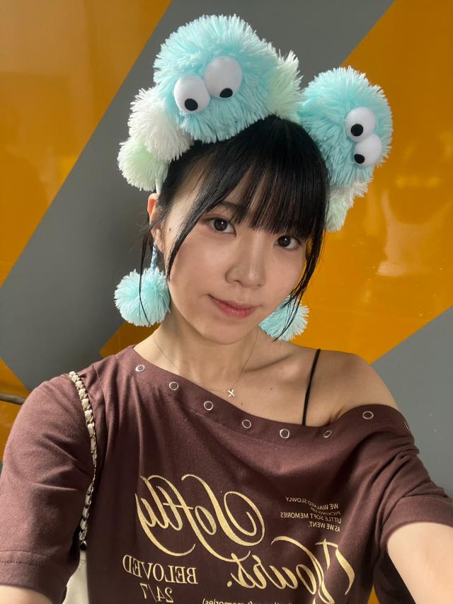 なる
