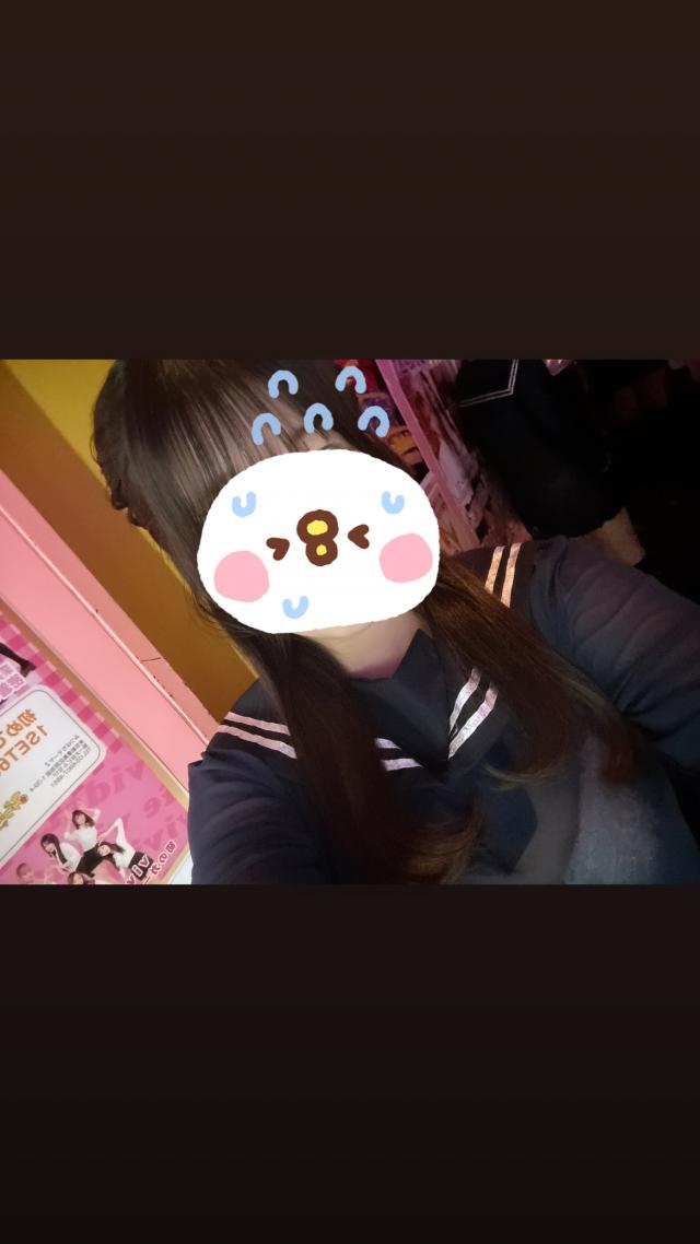 らら