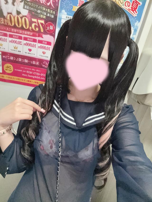 かのん