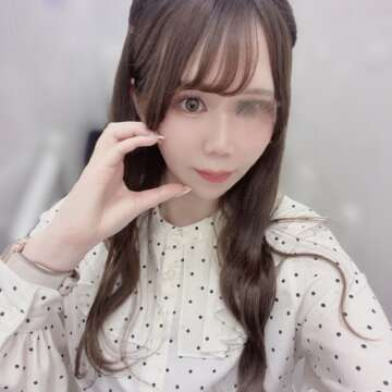 ふみ