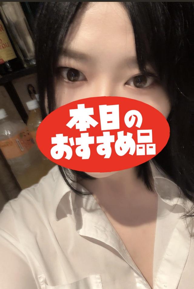 さゆり