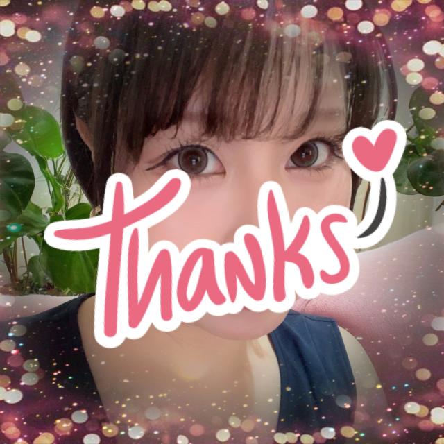 あきら