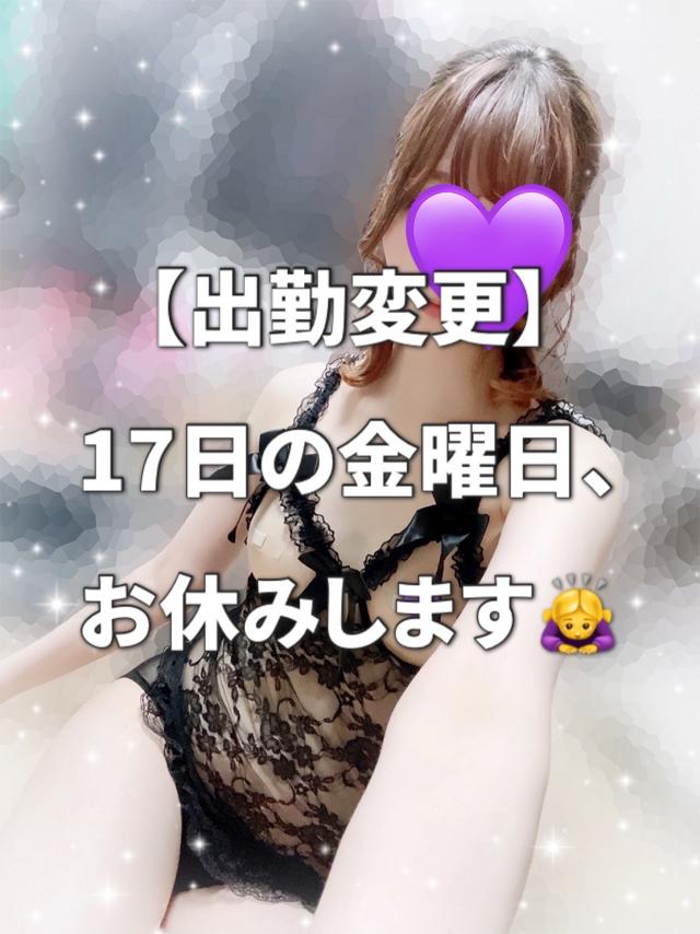ゆかり