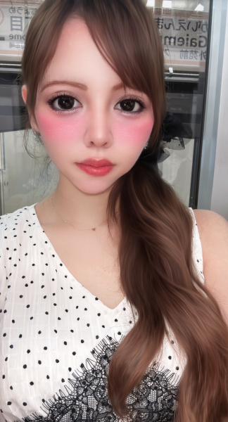 あいか