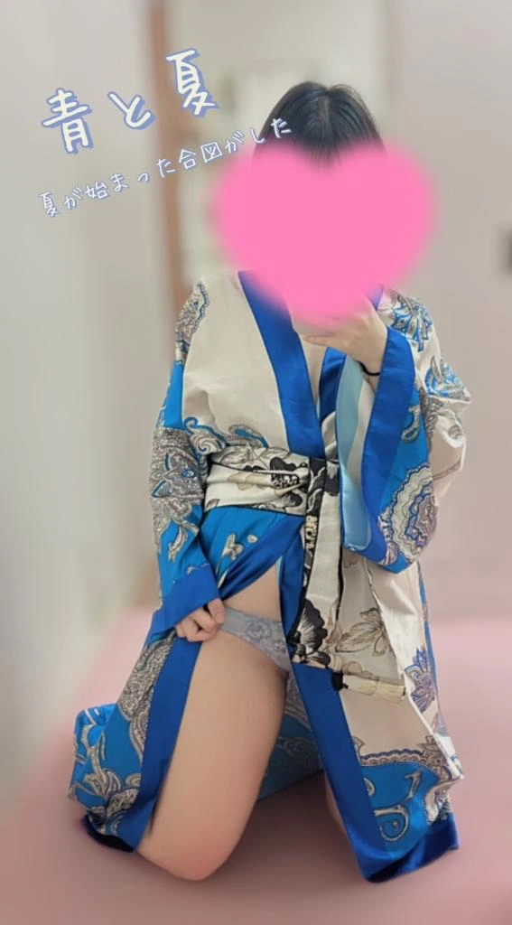 こはく