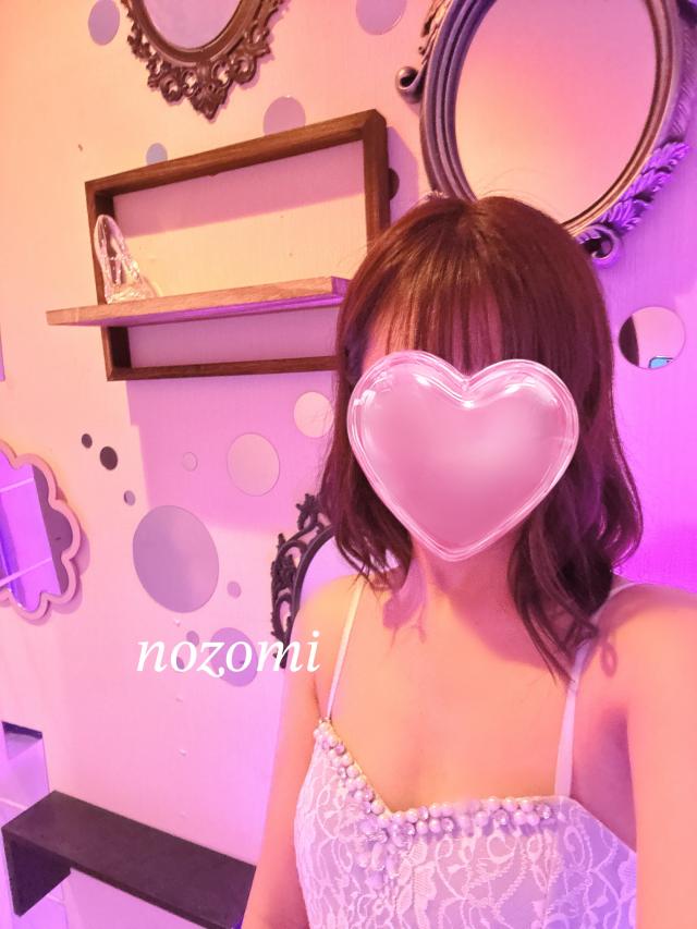 のぞみ