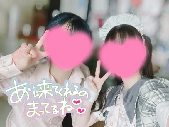 かぐや