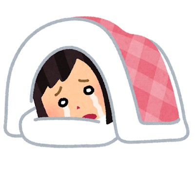 ほのか
