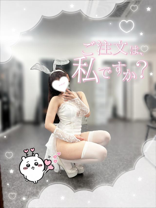 れむ