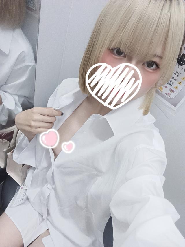 あおい