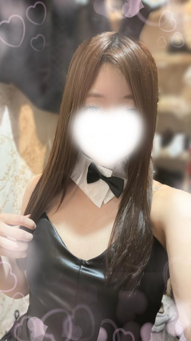レイ