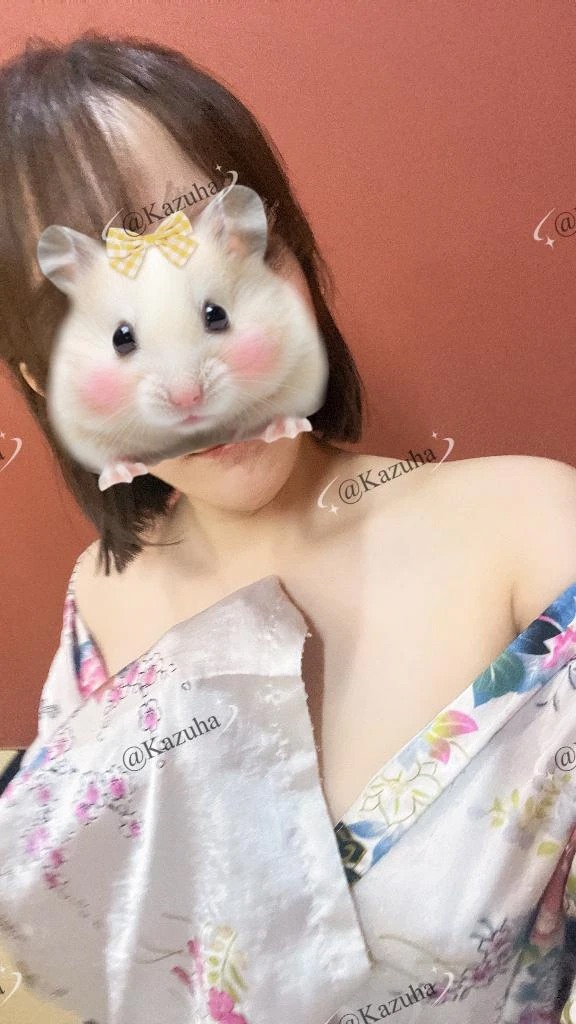 かずは