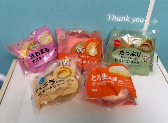 なぎ