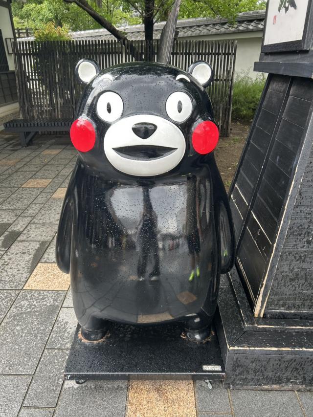 あも