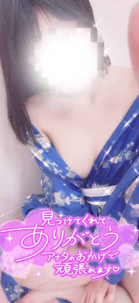 みかぜ