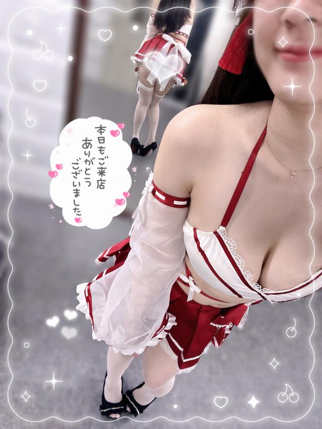 れむ